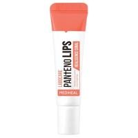 ราคา Mediheal Labocare Pantenolips 10ml เมดิฮีล ลิปบาล์มเนื้อครีม (21732973840)