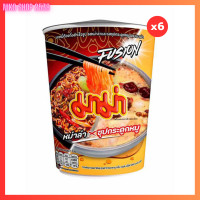 ราคา แพ็ก 6 ถ้วย มาม่าคัพ รสหมาหล่าและรสซุปกระดูกหมู 60 กรัม (22528004779)