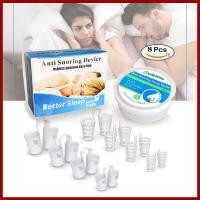 ราคา ของแท้ มี อย คลิป หนีบจมูก กรน มีแม่เหล็ก ที่หนีบจมูก พร้อมกล่องเก็บ นอนกรน Sleep Helper อุปกรณ์ช่วยลดเสียงกรนแบบสอดจมูก นอนกรน อุปกรณ์ช่วยลดเสียงกรน (22422990587)