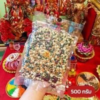ราคา ธัญพืช 9 ชนิด ราคาส่ง ฉบับอินเดียแท้ ข้าวสารมงคล 9 สี แบบรวม (22445962746)