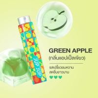 ราคา Jup Jup Probiotic Oral Spray 8ml จุ๊บจุ๊บ โพรไบโอติก ออรัล สเปรย์ (22443341921)