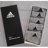 ราคา ถุงเท้าข้อสั้น ถุงเท้านักเรียนกันลื่น ผ้าดีไม่บาง ใส่สบาย ฟรีไซส์ ใส่ได้ทั้งชายและหญิง 5คู่1กล่อง (22567171874)