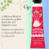 ราคา BBW 2 HandCream แฮนด์ครีมพร้อมส่ง Bath and Body Works Hand Cream 1oz 29ml ล้างมือบ่อย บำรุงมือกันหน่อย handcream (18465843177)