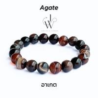 ราคา กำไลข้อมือ กำไลหิน หินมงคล อาเกต Agate หินนำโชค ลูกปัด หิน 10 มม (21901240452)