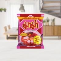 ราคา มาม่า บะหมี่กึ่งสำเร็จรูป 55กรัม แพค30 (21576845652)