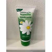 ราคา ครีมทามือ kamill balea ของแท้จากเยอรมัน 100g ครีมทามือที่คนเยอรมันใช้กัน (14799283276)