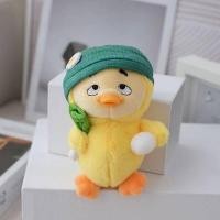 ราคา พร้อมส่ง แท้ พวงกุญแจน้องเป็ด พวงกุญแจเป็ดการ์ตูน Upset Duck มันมี 6รูปแบบ พวงกุญแจตุ๊กตา พวงกุญแจเป็ดเหลือง พวงกุญแจเป็ด ตุ๊กตา (22565997778)