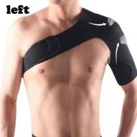 ราคา สายพยุงไหล่ Shoulder Strap สายรัดพยุง ไหล่ซ้าย ขวา สายพยุงไหล่ เข็มขัดพยุงไหล่ ปรับความยาวได้ แก้เจ็บไหล่ รองรับไหล่ (22093286637)