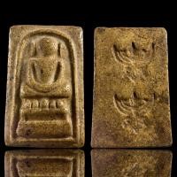 ราคา พระสมเด็จวัดระฆังพิมพ์ไกเซอร์ หลังครุฑคู่ เนื้อเก่าลานลายงาสวยๆ A (22156563843)