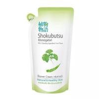 ราคา etbeauty แพ็ค3ถุง SHOKUBUTSU ครีมอาบน้ำ โชกุบุสซึ ครีมอาบน้ำโชกุ ถุงเติม 500มล x3 (20321235529)