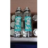 ราคา น้ำหอมมาดามฟิน ขนาด 35 ml กลิ่น สีเขียว more fin 1ขวด (11321465810)