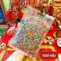 ราคา ธัญพืช 9 ชนิด ราคาส่ง ฉบับอินเดียแท้ ข้าวสารมงคล 9 สี แบบรวม (22445962747)