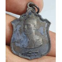 ราคา เหรียญเสมาหันข้างในหลวงรัชกาลที่ 10 ทรงผนวชปีพ ศ 2521 พระดีพิธีใหญ่ เกจิดังยุคสมัยนั้นปลุกเสกกันเพียบ อาทิเช่น หลวงปู่ขาวอนาลโย หลวงปู่แหวนวัดดอยแม่ปั๋ง สภาพสวยมีสามเหลี่ยม (22353253433)