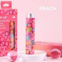 ราคา Jup Jup Probiotic Oral Spray 8ml จุ๊บจุ๊บ โพรไบโอติก ออรัล สเปรย์ (22434719573)