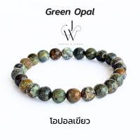 ราคา กำไลข้อมือ กำไลหิน หินมงคล โอปอลเขียว Green Opal หินนำโชค ลูกปัด หิน 8 มม (21911590539)