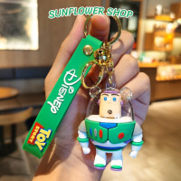 ราคา พวงกุญแจตุ๊กตาห้อยกระเป๋าน่ารักน่ารักToys ราคาถูก SUNFLOWER SHOP (18844246078)