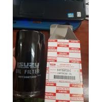 ราคา แท้นะครับ กรองน้ำมันเครื่อง Isuzu D Max 2005 2011 คอมมอนเรล 2 53 0 Mu 7 เครื่อง 3 0 แท้ 8 97358720 0 (10621867711)