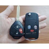ราคา กรอบรีโมทสำหรับ Vigo Fortuner Yaris Altis Camry Avanza Ventury แบบ 3 ปุ่ม กุญแจพับเก็บในตัว (17190503623)