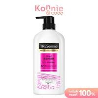 ราคา Tresemme Conditioner Bond Repair 380ml เทรซาเม่ ครีมนวดบำรุงผมเสีย ลดการหลุดร่วง (21295475827)