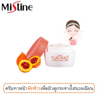 ราคา ครีมบำรุงผิวหน้า มิสทีน ฟักข้าว 30 กรัม Mistine Fuk Kao Naturals Facial Cream 30 g (3323104073)