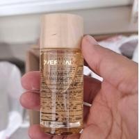 ราคา Covermark Treatment Cleansing Oil 30 ml ขนาดพกพา ออยล์ทำความสะอาดผิวหน้า ล้างเครื่องสำอางกันน้ำ (22159209943)