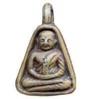 ราคา เหรียญเสมา หลวงพ่อเงิน วัดห้วยเขน พระเครื่อง (21054074120)
