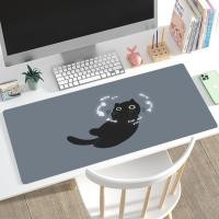 ราคา แผ่นรองเมาส์ลายการ์ตูนแมวน่ารักแผ่นรองโต๊ะคอมพิวเตอร์เรียบง่ายขนาดใหญ่สไตล์ญี่ปุ่นขอบล็อคกันลื่น (21948293073)