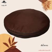 ราคา กระเป๋าใส่เต็นท์วงกลม กระเป๋าใส่เต็นท์สปริง ทรงวงกลม สำหรับใส่เต็นท์สปริง มีซิป สายสะพายแข็งแรง 3 ขนาดให้เลือก กันน้ำได้ มีหลายสี (22147959744)