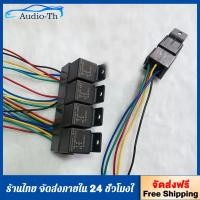ราคา ได้ทั้งชุด พร้อมปลั๊ก รีเลย์ 12vและ24v รีเลย์ 5 ขา relay 12v 24v relay รีเลย์ ปลั๊ก สาย ฟิวล์เสียบใหญ่คละขนาด (22582596975)