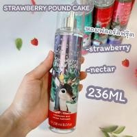 ราคา Bath Body Works A Thousand Wishes Fine Fragrance Mist มิส สเปรย์น้ำหอม 236ml ของแท้ (22441512940)