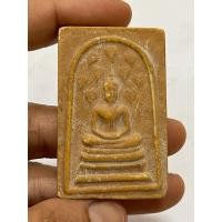 ราคา พระสมเด็จปรกโพธิ์ หลวงพ่อกวย เนื้อผง (15081460232)