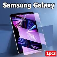 ราคา ฟิล์มกระจกถนอมสายตา ป้องกันแสงสีฟ้า สำหรับ Samsung Galaxy Tab S6 Lite S7 S8 S9 S7 S8 S9 S7FE S9FE S9FE A8 A9 A9 Samsung Tempered Glass Screen Protector Blue Light Cut (21898167934)