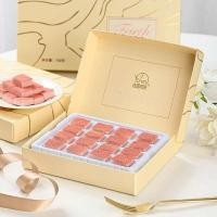 ราคา พร้อมส่งช็อกโกแลตสดนามะ เข้มข้นชื่นใจละลายในปาก (22479461209)