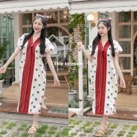 ราคา ชุดเดรสพื้นเมืองคอวี สีขาวเเต่งผ้าทอนากา ชุดเดรสทรงกะเหรี่ยง (22149995242)