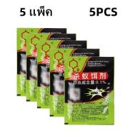 ราคา 10 ปีที่ไม่มีมด อัตราการฆ่าสูงถึง 100 เป็นพิษทั้งรัง ฆ่ามดดำ มดแดง และมดเหลืองได้ ยากำจัดมด ยาฆ่ามด ยกรัง กำจัดมด ยากำจัดมดยกรัง กันมด กำจัดมด ยกรัง ยาฆ่าแมลงวัน ยากำจัดมดยกรัง ยาฆ่ามดทุกชนิด ยาฆ่าแม 