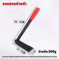 ราคา จอบถากหญ้าคมๆ จอบกำจัดวัชพืช ใช้ถากหญ้า ถางดิน และพรวนดิน จอบเล็กถากหญ้า มีหลายขนาดให้เลือก มีดถางหญ้าคมๆๆ จอบถากหญ้า จอบ จอบขุดดิน จอบดายหญ้าคมๆ จอบพร้อมด้าม จอบขยันถากหญ้า จอบแมงกานีส (22227904743)