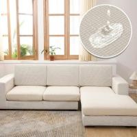 ราคา ที่คลุมโซฟากันน้ำสำหรับห้องนั่งเล่นเก้าอี้โซฟาโซฟาลายตารางปลอกหมอน1 2 3 4ที่นั่งผ้าคลุมโซฟารูปตัว L (21190748698)