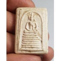 ราคา พระสมเด็จพิมพ์วัดเกศไชโยจังหวัดอ่างทองสภาพผ่านการใช้งานเก่าราคาแบ่งปัน (20091436067)