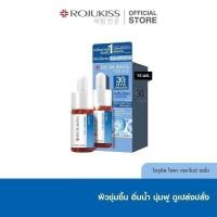 ราคา พร้อมส่ง ส่งฟรี AA Beauty โรจูคิส ไฟโต เรตินอลกลูต้า วิต ซีไฮยา เซราไมด์ไวท์ ไนท์ เซรั่ม 15 ml (22177905977)