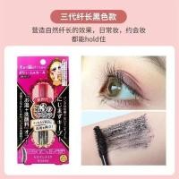 ราคา มาสคาร่า KISS ME Heroine Make Long Curl สูตรเพิ่มความยาวและงอนเด้ง กันน้ำ กันเหงื่อ (22238967328)