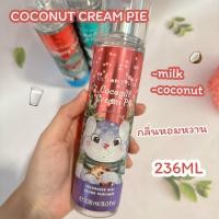 ราคา Bath Body Works A Thousand Wishes Fine Fragrance Mist มิส สเปรย์น้ำหอม 236ml ของแท้ (22441512941)