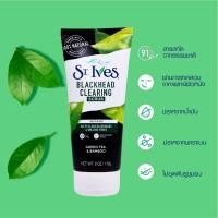ราคา St Ives Scrub 170g หลายสูตร Acne Control Apricot Green Tea Soft Skin Face Skin Rose Water เซนท์ ไอฟ แอคเน่ คอนโทรล แอปริคอต สครับ 170 กรัม สครับผิวหน้า ล้างหน้า (21458861257)
