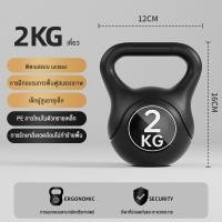 ราคา GINGPAI เคตเทิลเบล ดัมเบล ดัมเบลหูหิ้ว ดัมเบลลูกตุ้ม 2kg 4kg 6kg 8kg 10kg Kettlebell Dumbbell (21946909129)