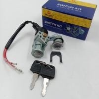 ราคา สวิทช์กุญแจ ชุดใหญ่ HONDA WAVE 125 สวิทกุญแจ กุญแจล็อคเบาะ (22565719728)