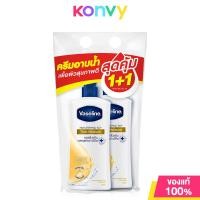 ราคา Vaseline Body Wash วาสลีนครีมอาบน้ำ 400ml x 2pcs Skin Cooling Total Moisture Healthy Bright Protect Care (22372265165)