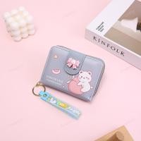 ราคา HR03 กระเป๋าสตางค์ กระเป๋าสตางค์ผู้หญิง กระเป๋าสตางค์ใบสั้น กระเป๋าสตางค์ใบสั้น2พับ กระเป๋าแฟชั่น กระเป๋าสตางค์ผู้หญิง2พับ ช่องซิป กระเป๋าสตางค์ซิปรอบ มีซิปใบสำหรับใส่เหรียญ (22199429150)