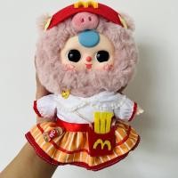 ราคา GUGU W 20cm Baby Three V3 ชุดตุ๊กตา เฉพาะชุดไม่รวมตุ๊กตตุ๊กตาเอี๊ยมกระโปรงชุดเด็กอา (22564431889)