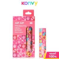 ราคา JUP JUP Probiotic Oral Spray จุ๊บจุ๊บ สเปรย์ดูแลช่องปาก 8ml Vitality Peach Succulent Grape Green Apple (22453205188)