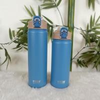 ราคา แก้ว TYESO แก้วเก็บอุณหภูมิ ร้อน เย็น แก้วเก็บความเย็น แก้วเก็บอุณหภูมิ แก้วเก็บเย็น ขนาด ความจุ 530MLและ750ml (15835503923)