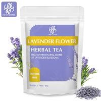 ราคา iMATCHME ชาลาเวนเดอร์คุณภาพสูง ลาเวนเดอร์แห้งออร์แกนิกระดับพรีเมียม ช่วยบรรเทาความเครียดและความวิตกกังวล ช่วยให้นอนหลับสบาย ดูแลความงามและดูแลผิว 50 กรัม (22567898757)